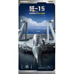 KEEPPLEY 23029 NHẠC CỤ NẶNG MẠNH MÁY BAY CHIẾN ĐẤU J-15 1:39 tỷ lệ 1:39 bộ đồ chơi xếp lắp ráp ghép mô hình Military Army Quân Sự Bộ Đội 1455 khối