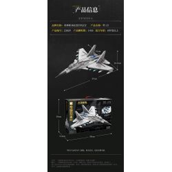 KEEPPLEY 23029 NHẠC CỤ NẶNG MẠNH MÁY BAY CHIẾN ĐẤU J-15 1:39 tỷ lệ 1:39 bộ đồ chơi xếp lắp ráp ghép mô hình Military Army Quân Sự Bộ Đội 1455 khối