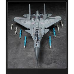 KEEPPLEY 23029 NHẠC CỤ NẶNG MẠNH MÁY BAY CHIẾN ĐẤU J-15 1:39 tỷ lệ 1:39 bộ đồ chơi xếp lắp ráp ghép mô hình Military Army Quân Sự Bộ Đội 1455 khối