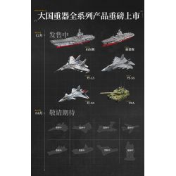 KEEPPLEY 23029 NHẠC CỤ NẶNG MẠNH MÁY BAY CHIẾN ĐẤU J-15 1:39 tỷ lệ 1:39 bộ đồ chơi xếp lắp ráp ghép mô hình Military Army Quân Sự Bộ Đội 1455 khối