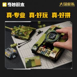 KEEPPLEY 23026 SỨC MẠNH LỚN NẶNG HƠN 99A BỂ CHIẾN CHÍNH 1:22 tỷ lệ 1:22 bộ đồ chơi xếp lắp ráp ghép mô hình Military Army ZTZ-99A Quân Sự Bộ Đội 705 khối