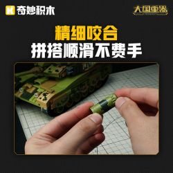 KEEPPLEY 23026 SỨC MẠNH LỚN NẶNG HƠN 99A BỂ CHIẾN CHÍNH 1:22 tỷ lệ 1:22 bộ đồ chơi xếp lắp ráp ghép mô hình Military Army ZTZ-99A Quân Sự Bộ Đội 705 khối