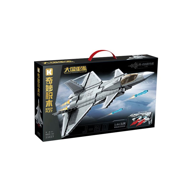 KEEPPLEY 23027 NHẠC CỤ NẶNG MẠNH MÁY BAY CHIẾN ĐẤU J-20 1:44 tỷ lệ 1:44 bộ đồ chơi xếp lắp ráp ghép mô hình Military Army ZTZ-99A Quân Sự Bộ Đội 732 khối