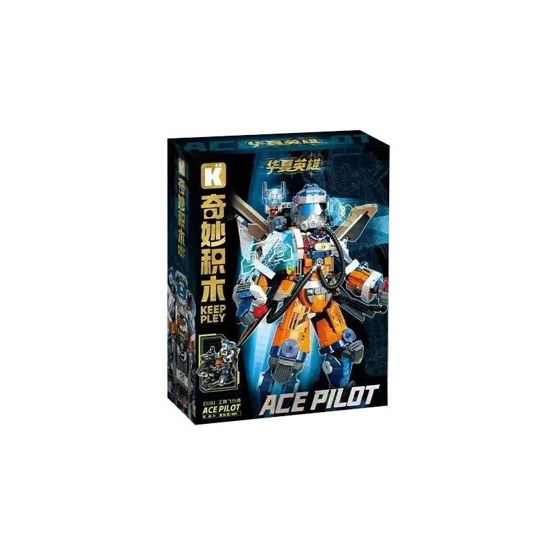 KEEPPLEY 23101 ANH HÙNG TRUNG HOA PHI CÔNG XUẤT SẮC bộ đồ chơi xếp lắp ráp ghép mô hình ACE PILOT 1604 khối