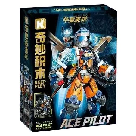 KEEPPLEY 23101 ANH HÙNG TRUNG HOA PHI CÔNG XUẤT SẮC bộ đồ chơi xếp lắp ráp ghép mô hình ACE PILOT 1604 khối