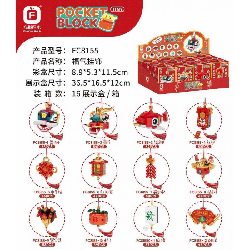 FORANGE FC8155 8155 MẶT DÂY CHUYỀN PHƯỚC LÀNH 12 KIỂU bộ đồ chơi xếp lắp ráp ghép mô hình Creator Sáng Tạo 624 khối