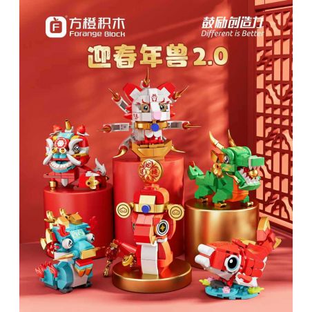 FORANGE FC8158 8158 MÙA XUÂN NĂM MỚI BEAST 2.0 6 MÔ HÌNH bộ đồ chơi xếp lắp ráp ghép mô hình Creator Sáng Tạo 779 khối