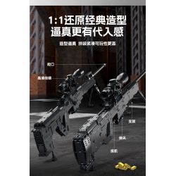 FORANGE FC9407 9407 AWM SÚNG TRƯỜNG BẮN TỈA bộ đồ chơi xếp lắp ráp ghép mô hình Military Army Quân Sự Bộ Đội 1393 khối