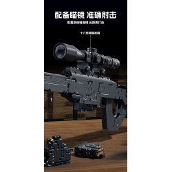 FORANGE FC9407 9407 AWM SÚNG TRƯỜNG BẮN TỈA bộ đồ chơi xếp lắp ráp ghép mô hình Military Army Quân Sự Bộ Đội 1393 khối