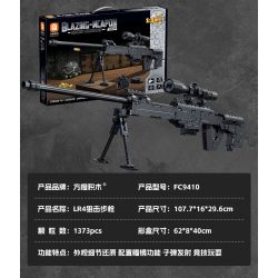 FORANGE FC9407 9407 AWM SÚNG TRƯỜNG BẮN TỈA bộ đồ chơi xếp lắp ráp ghép mô hình Military Army Quân Sự Bộ Đội 1393 khối