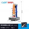 CADA DOUBLEE C56049 56049 TÊN LỬA SLS ARTEMIS CỦA NASA 1:460 tỷ lệ 1:460 bộ đồ chơi xếp lắp ráp ghép mô hình City NASA SLS ARTEMIS ROCKET Thành Phố 659 khối