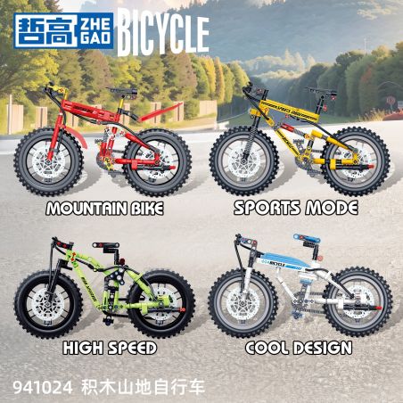 ZHEGAO 941024 4 CHIẾC XE ĐẠP LEO NÚI bộ đồ chơi xếp lắp ráp ghép mô hình Technic Kỹ Thuật Công Nghệ Cao Mô Hình Phương Tiện