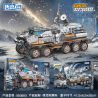 ZHEGAO 983003 KHỦNG HOẢNG CỐT LÕI POLAR ROVER bộ đồ chơi xếp lắp ráp ghép mô hình INSPCTION VEHICLE 1491 khối