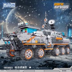 ZHEGAO 983003 KHỦNG HOẢNG CỐT LÕI POLAR ROVER bộ đồ chơi xếp lắp ráp ghép mô hình INSPCTION VEHICLE 1491 khối