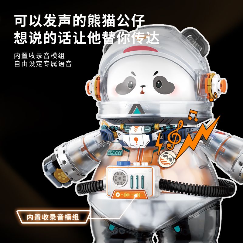 WEKKI 506508 MECHA PANDA SỐ 002 HỘ TỐNG GẤU TRÚC bộ đồ chơi xếp lắp ráp ghép mô hình