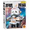 WEKKI 506508 MECHA PANDA SỐ 002 HỘ TỐNG GẤU TRÚC bộ đồ chơi xếp lắp ráp ghép mô hình