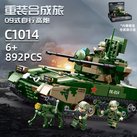 WOMA C1014 1014 CÀI ĐẶT LẠI LỮ ĐOÀN TỔNG HỢP 09 PHÁO TỰ DO bộ đồ chơi xếp lắp ráp ghép mô hình Military Army Quân Sự Bộ Đội 892 khối