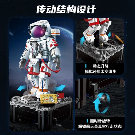 KEEPPLEY K10234 10234 PHI HÀNH GIA TRÊN MẶT TRĂNG bộ đồ chơi xếp lắp ráp ghép mô hình 1194 khối