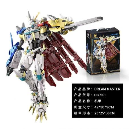 DREAM MASTER DG7101 7101 CƠ KHÍ bộ đồ chơi xếp lắp ráp ghép mô hình