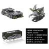 DREAM MASTER DG2005 2005 DOUBLE -FORM SUPERCAR 1:14 tỷ lệ 1:14 bộ đồ chơi xếp lắp ráp ghép mô hình Technic Kỹ Thuật Công Nghệ Cao Mô Hình Phương Tiện