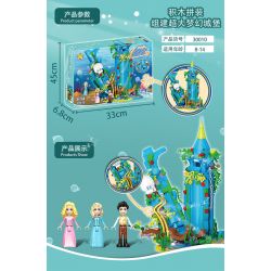 LUCKY STAR 30010 ĐỘNG VẬT BIỂN CUNG ĐIỆN DƯỚI NƯỚC bộ đồ chơi xếp lắp ráp ghép mô hình Girl Con Gái