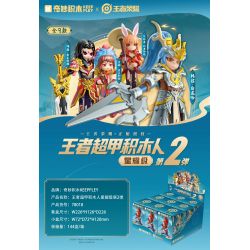 KEEPPLEY 78018 GLORY OF THE KING VUA CỦA SIÊU CẤP YAO 2 bộ đồ chơi xếp lắp ráp ghép mô hình Movie & Game Phim Và Trò Chơi