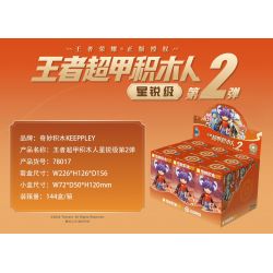 KEEPPLEY 78017 GLORY OF KINGS SUPER ARMOR STARS PHIÊN BẢN THỨ HAI bộ đồ chơi xếp lắp ráp ghép mô hình Movie & Game Phim Và Trò Chơi