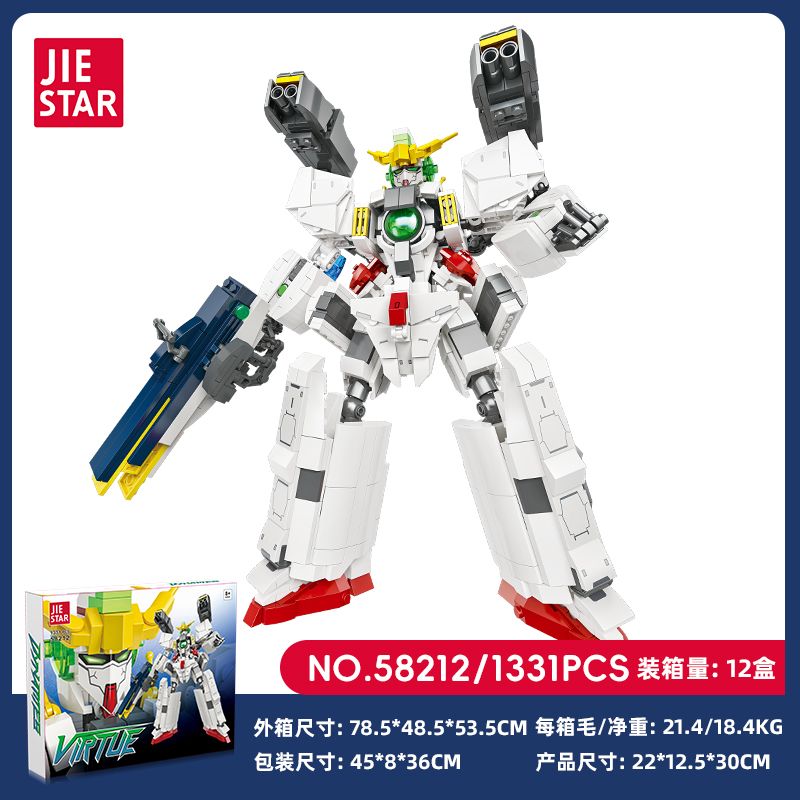 JIESTAR 58212 CHIẾN TRANH GIỮA CÁC VÌ SAO MECHA bộ đồ chơi xếp lắp ráp ghép mô hình 1331 khối