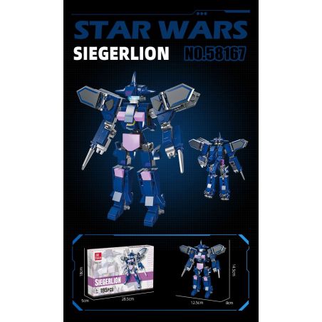 JIESTAR 58167 SƯ TỬ BAO VÂY bộ đồ chơi xếp lắp ráp ghép mô hình 195 khối