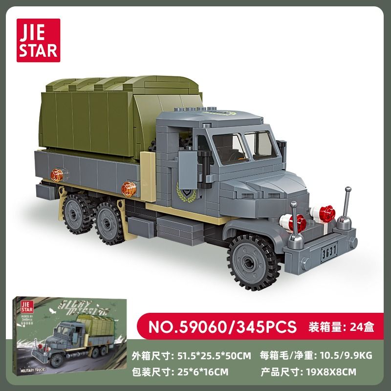 JIESTAR 59060 XE TẢI QUÂN SỰ bộ đồ chơi xếp lắp ráp ghép mô hình Military Army MILITARY TRUCKS Quân Sự Bộ Đội 345 khối
