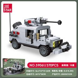 JIESTAR 59061 XE CHIẾN ĐẤU HÀNH TRÌNH TRÊN ĐẤT LIỀN bộ đồ chơi xếp lắp ráp ghép mô hình Military Army COMBAT VEHICLES Quân Sự Bộ Đội 370 khối