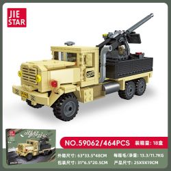 JIESTAR 59062 PHÁO VẬN TẢI bộ đồ chơi xếp lắp ráp ghép mô hình Military Army ARTILLERY TRANSPORT Quân Sự Bộ Đội 464 khối