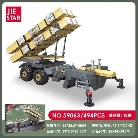 JIESTAR 59063 XE PHÒNG THỦ TÊN LỬA DÃ CHIẾN bộ đồ chơi xếp lắp ráp ghép mô hình Military Army FIELD MISSILE DEFENSE VEHICLE Quân Sự Bộ Đội 494 khối