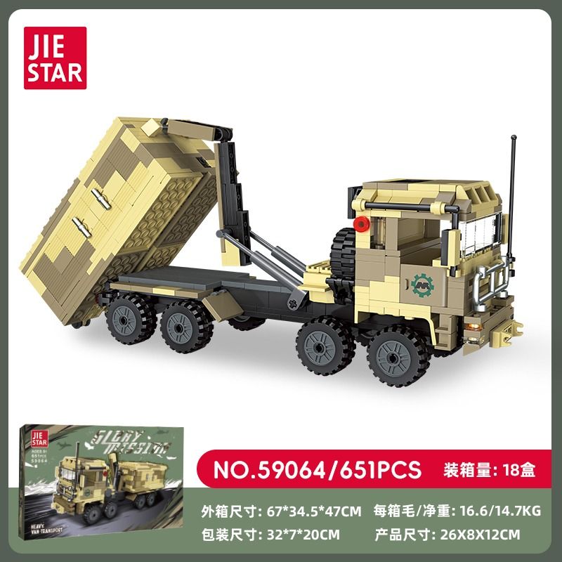 JIESTAR 59064 PHƯƠNG TIỆN VẬN CHUYỂN NẶNG bộ đồ chơi xếp lắp ráp ghép mô hình Military Army HEAVY VAN TRANSPORT Quân Sự Bộ Đội 651 khối