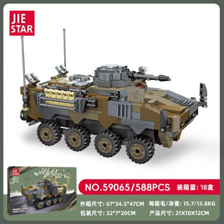 JIESTAR 59065 XE CHIẾN ĐẤU BỌC THÉP LỘI NƯỚC bộ đồ chơi xếp lắp ráp ghép mô hình Military Army AMPHIBIOUS ARMORED COMBAT VEHICLE Quân Sự Bộ Đội 588 khối