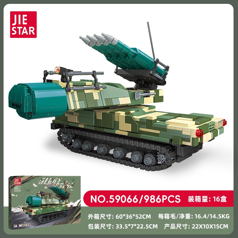 JIESTAR 59066 TÊN LỬA PHÒNG KHÔNG SA bộ đồ chơi xếp lắp ráp ghép mô hình Military Army SA MISSILES Quân Sự Bộ Đội 986 khối
