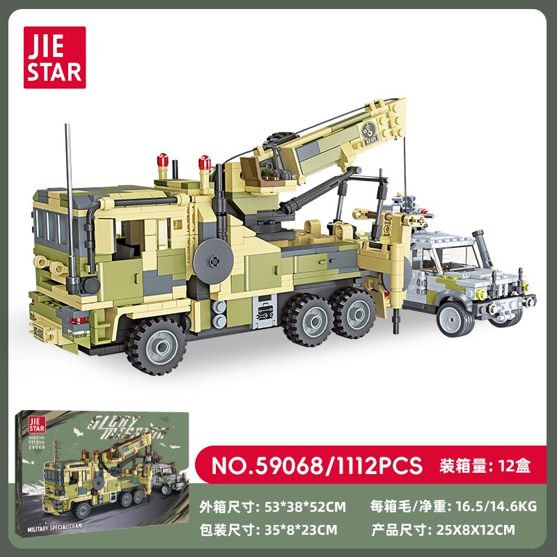 JIESTAR 59068 CẦN CẨU ĐẶC BIỆT QUÂN SỰ bộ đồ chơi xếp lắp ráp ghép mô hình Military Army MILITARY SPECIAL CRANE Quân Sự Bộ Đội 1112 khối