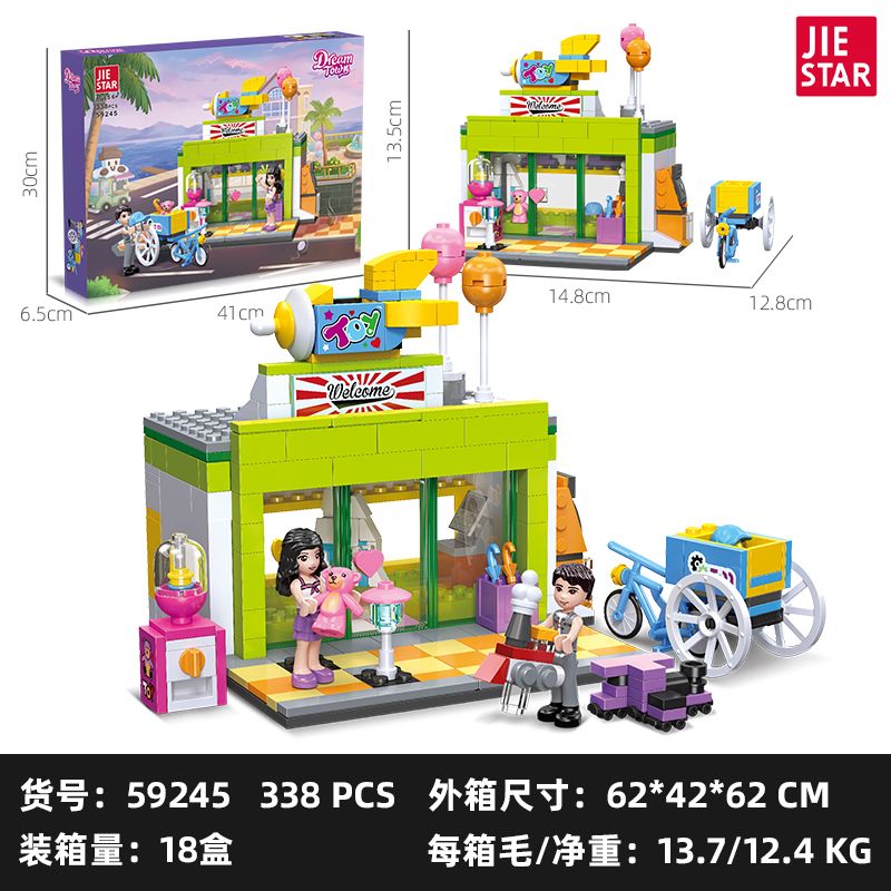 JIESTAR 59245 CÔ GÁI THÀNH PHỐ CỬA HÀNG ĐỒ CHƠI VUI NHỘN bộ đồ chơi xếp lắp ráp ghép mô hình Girl Con Gái 338 khối