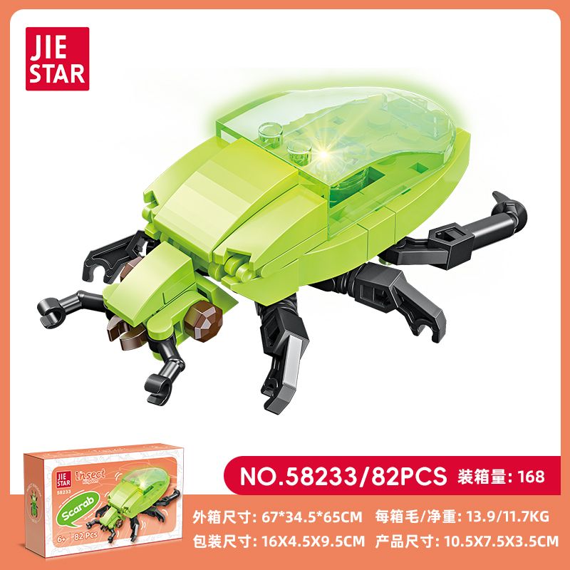 JIESTAR 58233 VƯƠNG QUỐC CÔN TRÙNG RÙA VÀNG bộ đồ chơi xếp lắp ráp ghép mô hình 82 khối