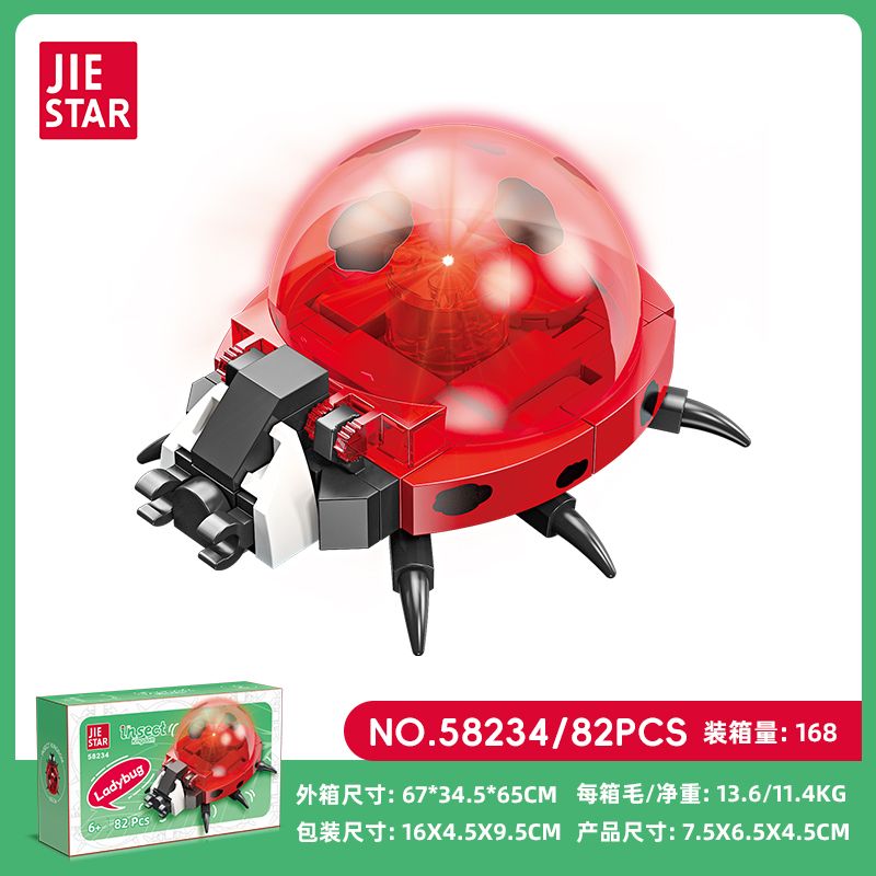 JIESTAR 58234 VƯƠNG QUỐC CÔN TRÙNG BỌ RÙA bộ đồ chơi xếp lắp ráp ghép mô hình 82 khối