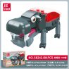 JIESTAR 58242 ĐỘNG VẬT HOANG DÃ HÀ MÃ bộ đồ chơi xếp lắp ráp ghép mô hình 84 khối