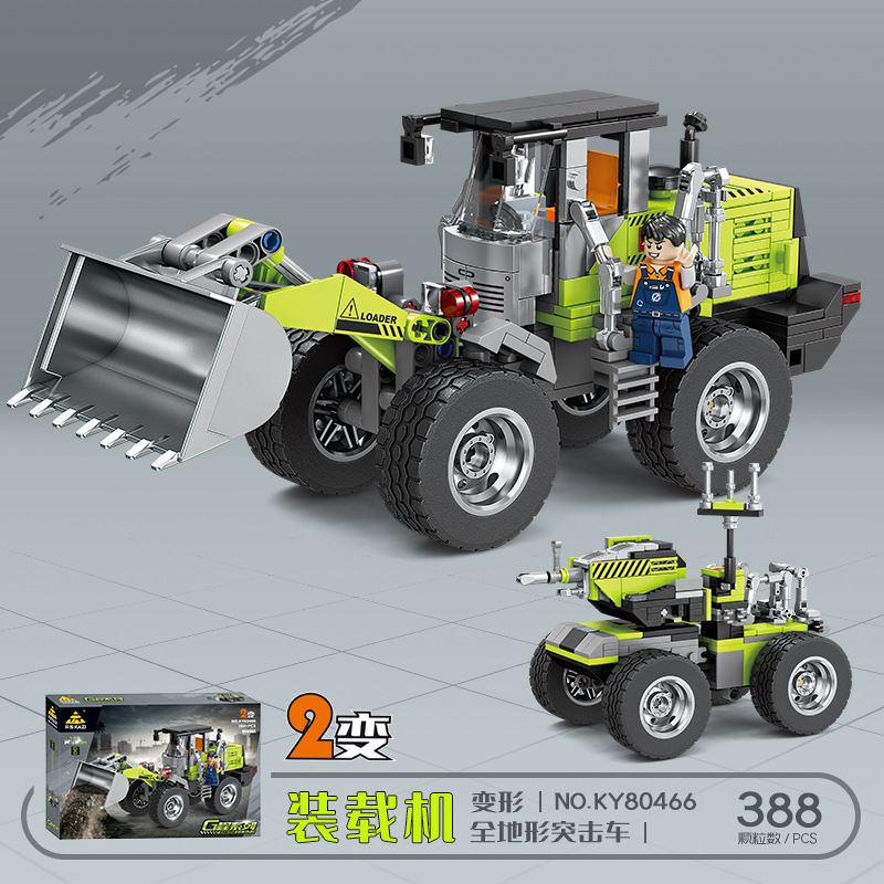 Kazi KY80466 80466 KỸ THUẬT HAI BỘ TẢI BIẾN ĐỔI TẤT CẢ CÁC PHƯƠNG TIỆN TẤN CÔNG HÀNG ĐẦU bộ đồ chơi xếp lắp ráp ghép mô hình City Thành Phố 388 khối