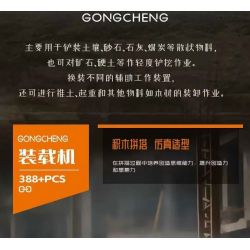 Kazi KY80466 80466 KỸ THUẬT HAI BỘ TẢI BIẾN ĐỔI TẤT CẢ CÁC PHƯƠNG TIỆN TẤN CÔNG HÀNG ĐẦU bộ đồ chơi xếp lắp ráp ghép mô hình City Thành Phố 388 khối