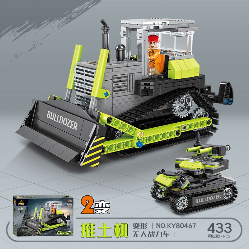 Kazi KY80467 80467 KỸ THUẬT MÁY ỦI HAI BIẾN XE CHIẾN ĐẤU KHÔNG NGƯỜI LÁI bộ đồ chơi xếp lắp ráp ghép mô hình City Thành Phố 433 khối