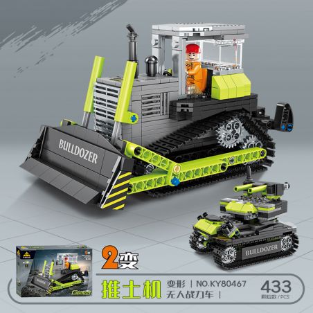 Kazi KY80467 80467 KỸ THUẬT MÁY ỦI HAI BIẾN XE CHIẾN ĐẤU KHÔNG NGƯỜI LÁI bộ đồ chơi xếp lắp ráp ghép mô hình City Thành Phố 433 khối