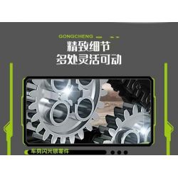 Kazi KY80467 80467 KỸ THUẬT MÁY ỦI HAI BIẾN XE CHIẾN ĐẤU KHÔNG NGƯỜI LÁI bộ đồ chơi xếp lắp ráp ghép mô hình City Thành Phố 433 khối