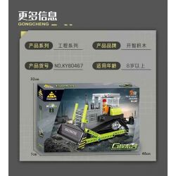 Kazi KY80467 80467 KỸ THUẬT MÁY ỦI HAI BIẾN XE CHIẾN ĐẤU KHÔNG NGƯỜI LÁI bộ đồ chơi xếp lắp ráp ghép mô hình City Thành Phố 433 khối