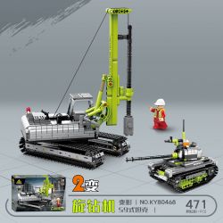 Kazi KY80468 80468 KỸ THUẬT GIÀN KHOAN QUAY BỒN TYPE 59 bộ đồ chơi xếp lắp ráp ghép mô hình City Thành Phố 471 khối