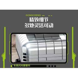 Kazi KY80468 80468 KỸ THUẬT GIÀN KHOAN QUAY BỒN TYPE 59 bộ đồ chơi xếp lắp ráp ghép mô hình City Thành Phố 471 khối