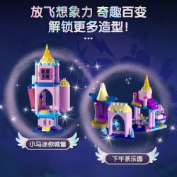 BLOKEES 71017 LITTLE MA BOLLY LÂU ĐÀI TÌNH BẠN bộ đồ chơi xếp lắp ráp ghép mô hình Movie & Game Phim Và Trò Chơi 170 khối